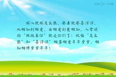 朋友相知相伴的句子 关于友情的唯美的句子