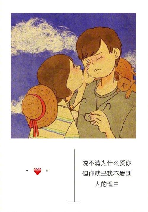 一个女人有内涵的意思