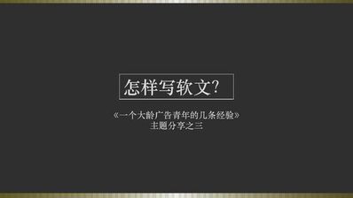 有关美发的软文句子 如何让美发顾客转发的软文话术