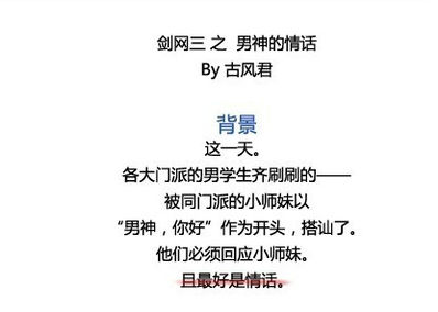 床上怎么说露骨情话 征集肉麻但不露骨的情话