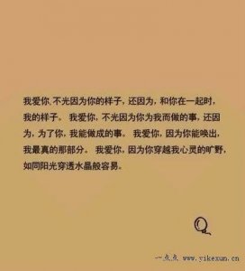 ​感动又心酸的句子