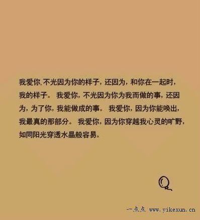 感动又心酸的句子