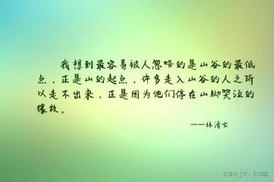 一次次被忽略的句子 表达被一次次的拒绝,一次次的不死心的句子