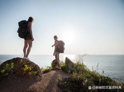 ​旅行的句子唯美短句适合发朋友圈(旅游简短唯美说说发朋友圈，和对的人一起旅游