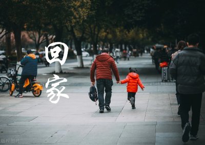 ​回家的路上唯美句子（久违的回家感觉的短句）