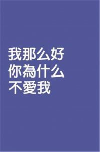 ​毕业季伤感图片 进入大学的说说简短 毕业季的伤感