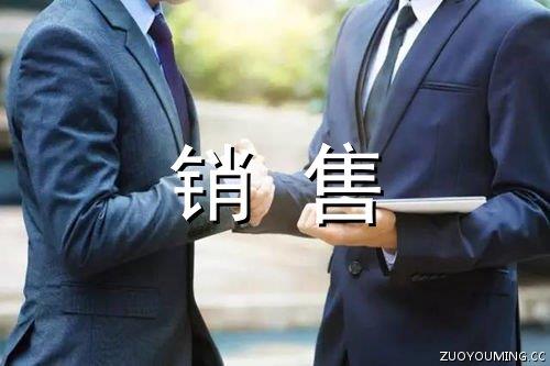 2025年简单的悲伤的句子汇编98条