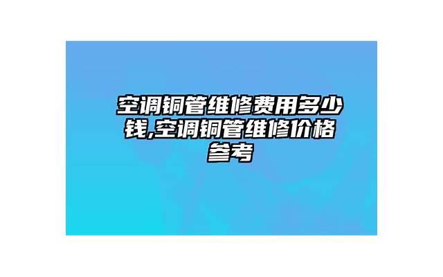  教孩子说话简短的句子合计130条