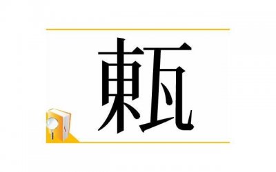 ​宫崎骏名人爱情短句汇集96条