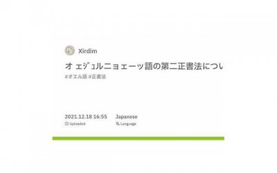 ​相逢的句子唯美短句子摘录70条