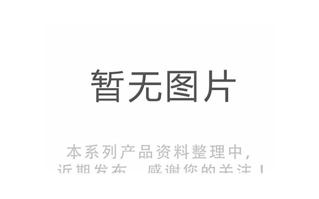 关于爱情的一句话 爱情说说我的心里话留言