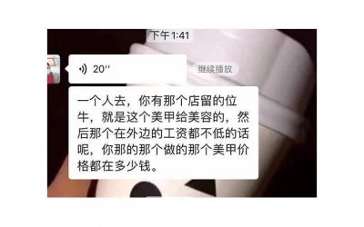 ​情话最暖心短句，让她动情的撩人金句