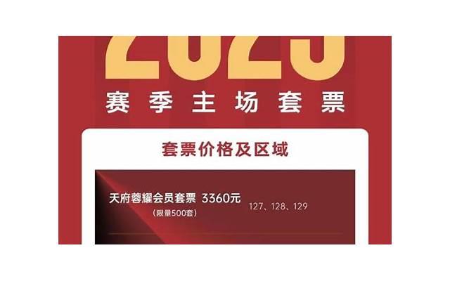 2025女生被表白「四字情话浪漫」